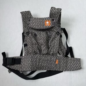 Tula Explore Forever Print Black and White Geometric Print